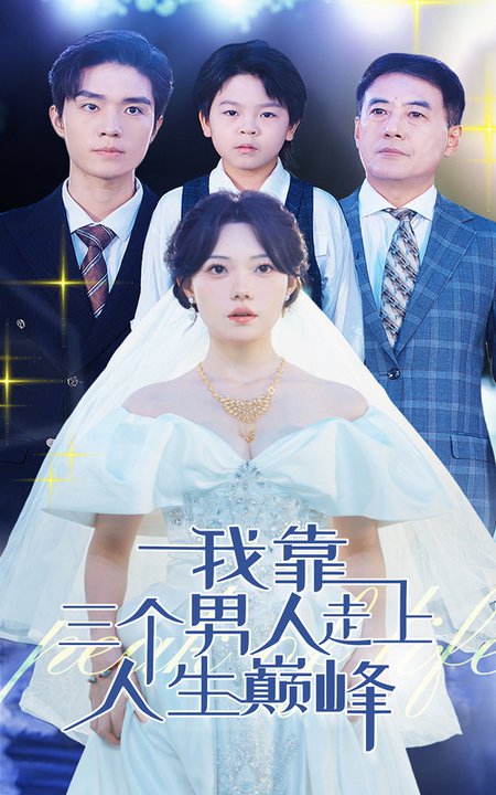 桃谷无码翻号