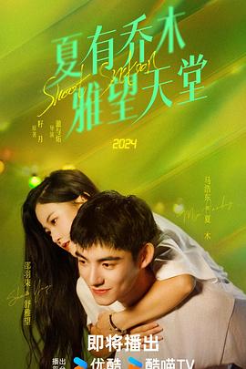 爱心欧美视频在线播放网站
