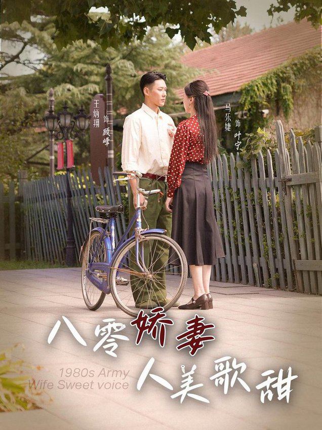 午夜appIOS在线观看视频