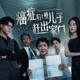 午夜福利国产精品