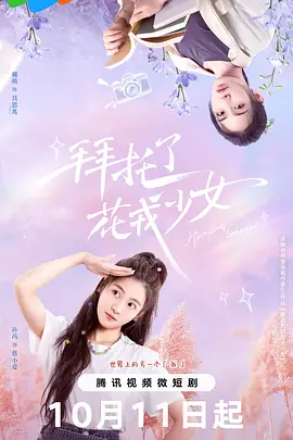 国产深夜福利网址