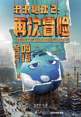 久久re热在线视频精6动漫