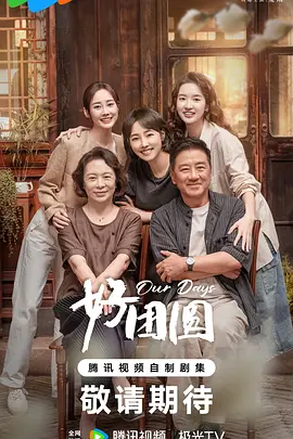 欧美无毒无弹幕在线观看