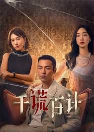 无码哎哎啊