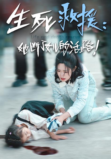 绿色无毒日韩