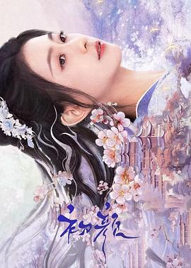 成人片毛片A片免费观看在线