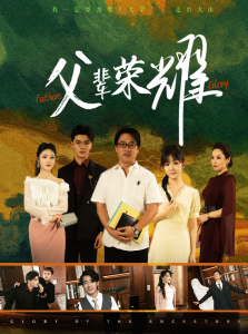 五月天婷婷精品在线视频