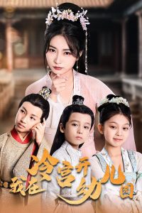 无码91人妻