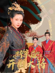 直播怎么提现产品福利呢