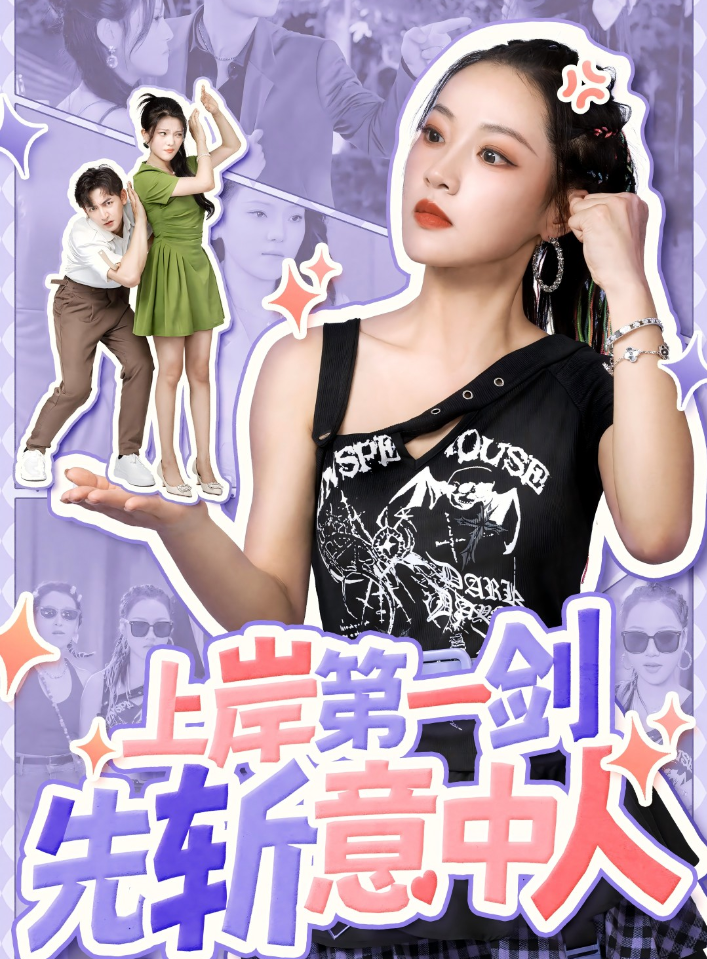 生与死无码