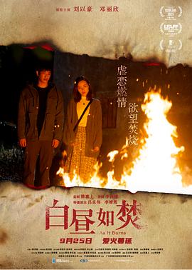 2017天堂综合在线