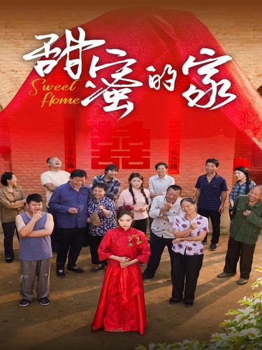 激情春色欧美视频在线