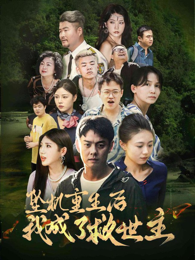 d888在线视频午夜