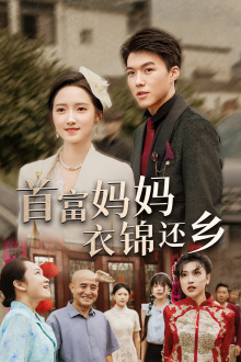 玩社群你懂的