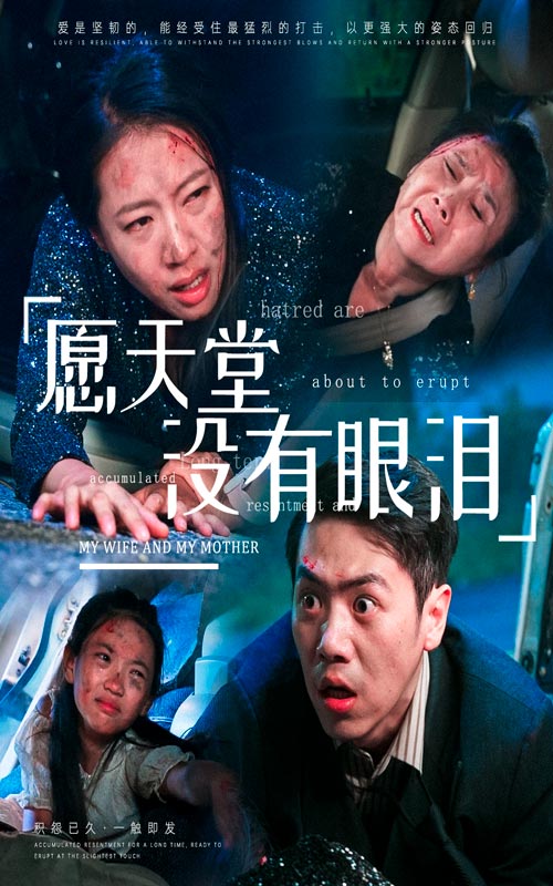 e罩杯人妻无码