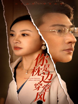 福利影院在线观看一路
