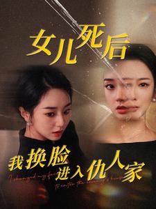 91佛爷大香蕉伊人