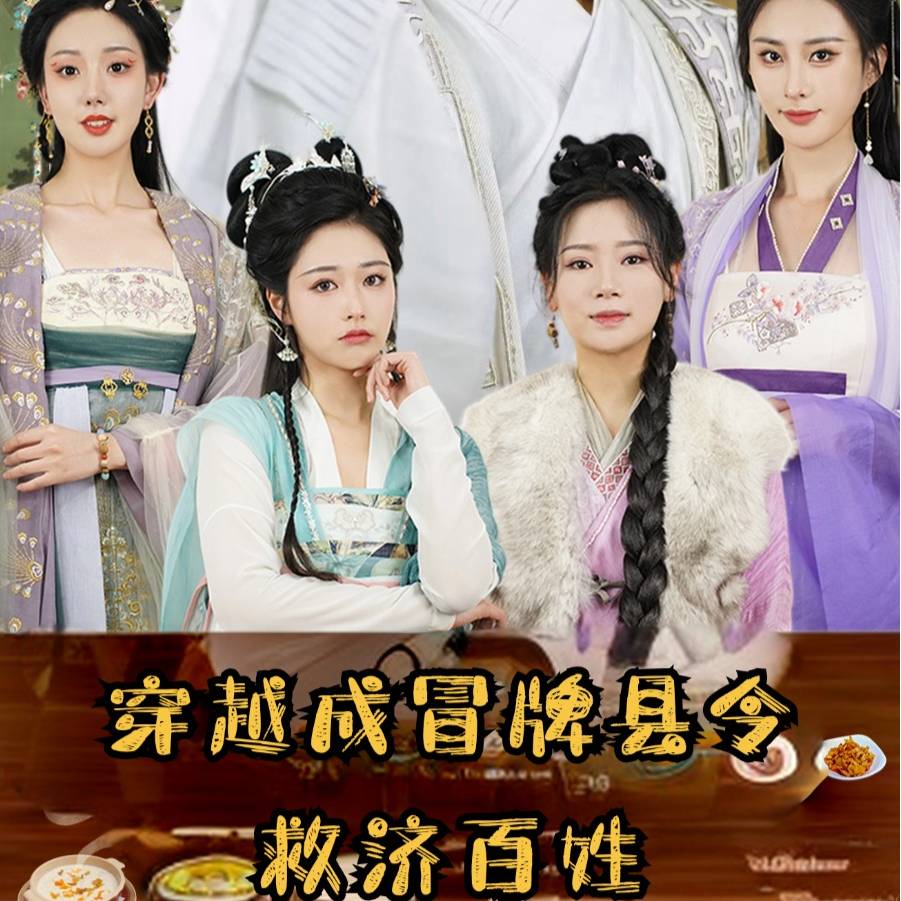 午夜福利限制合集视频