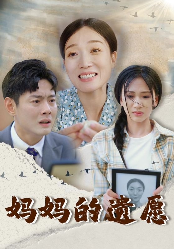 日韩经典短片