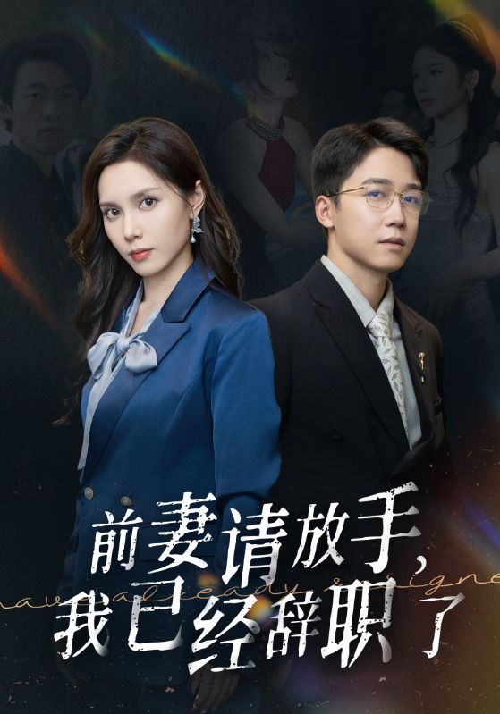 日韩国产图片片精品