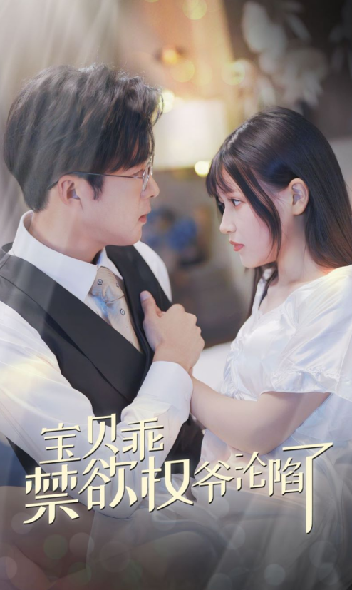 nitr无码
