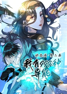 欧美无码在线视频日韩
