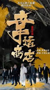 18年7月最新福利直播