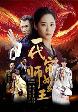亚洲中出素人无码