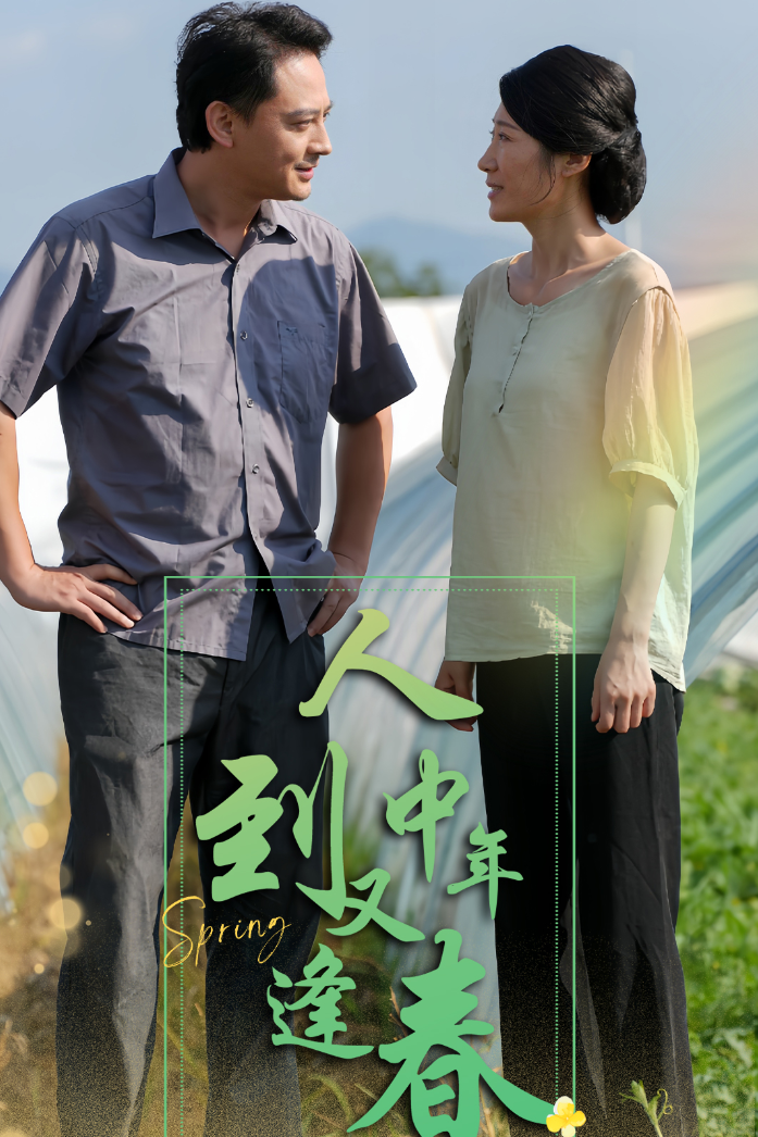 日韩超长视频免费