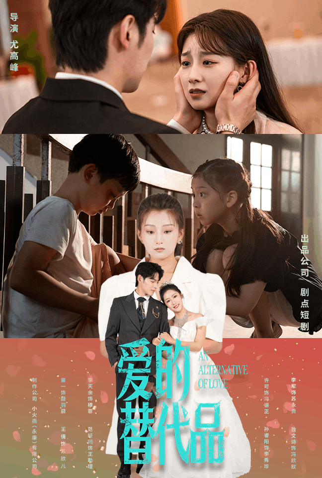 首次拍摄人妻03视频