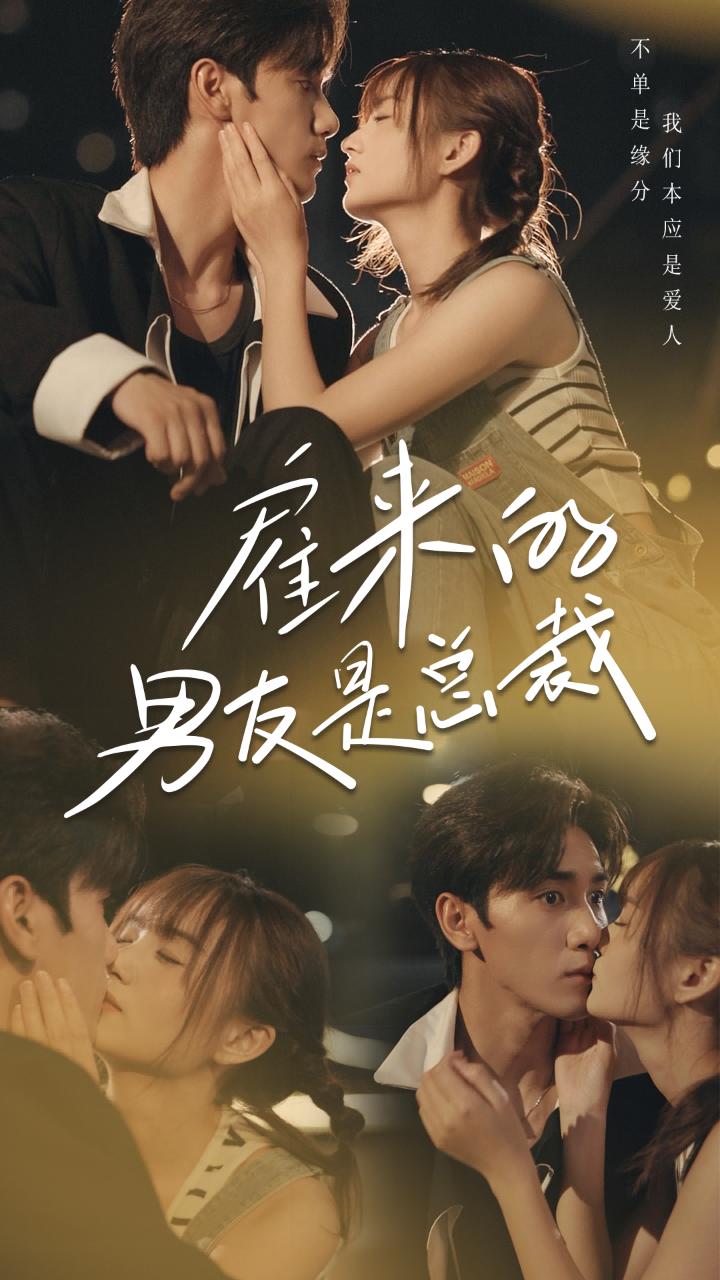 精品毛笔礼盒视频在线观看
