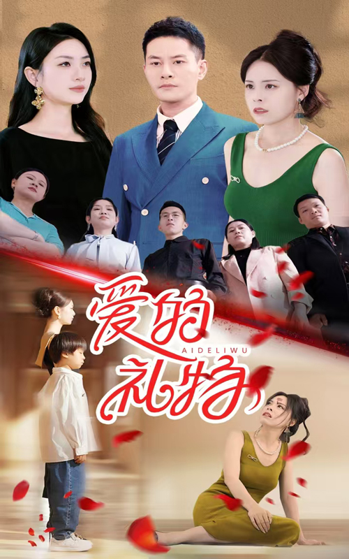 好痛轻点无码