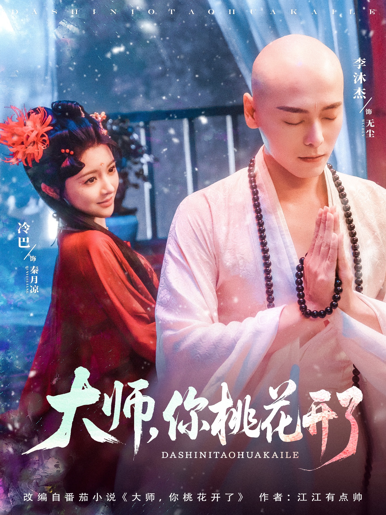 日韩a一级不卡欧美一级