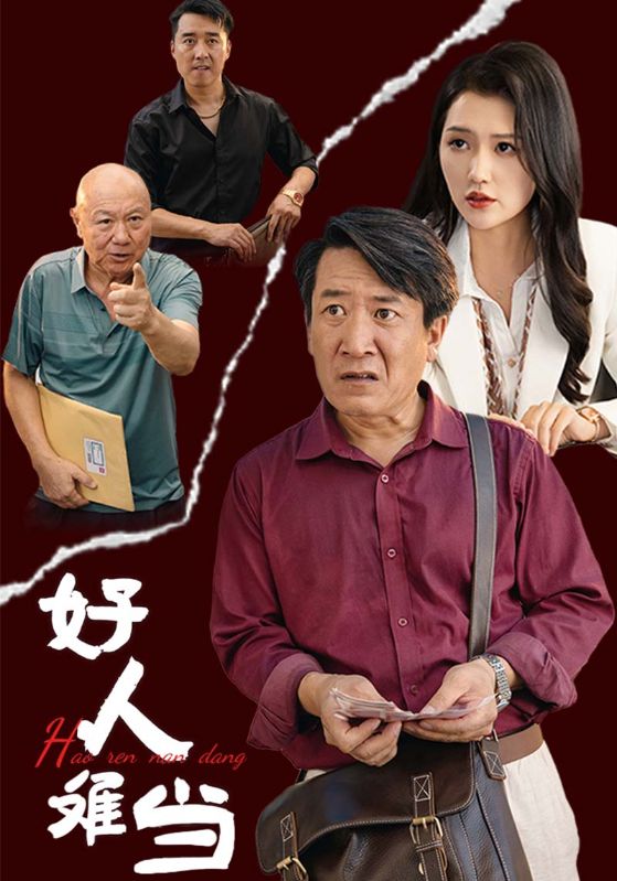 日韩在线综合网护士制服
