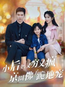 黄本子福利无码