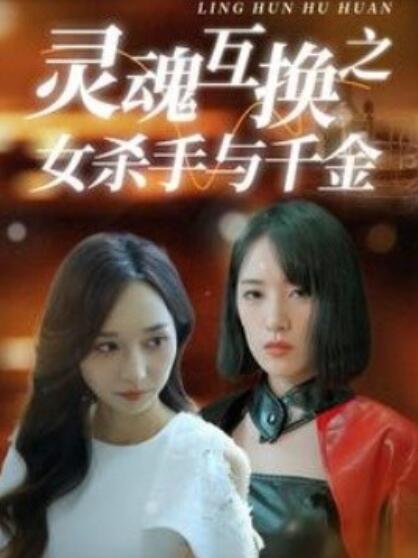 午夜影视不要钱的体验区