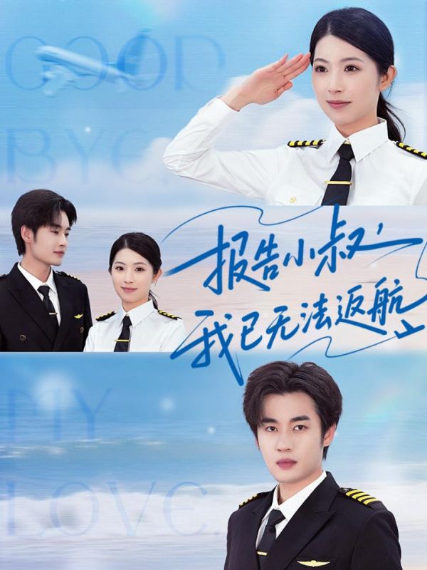 冷酷欧美大叔视频在线观看