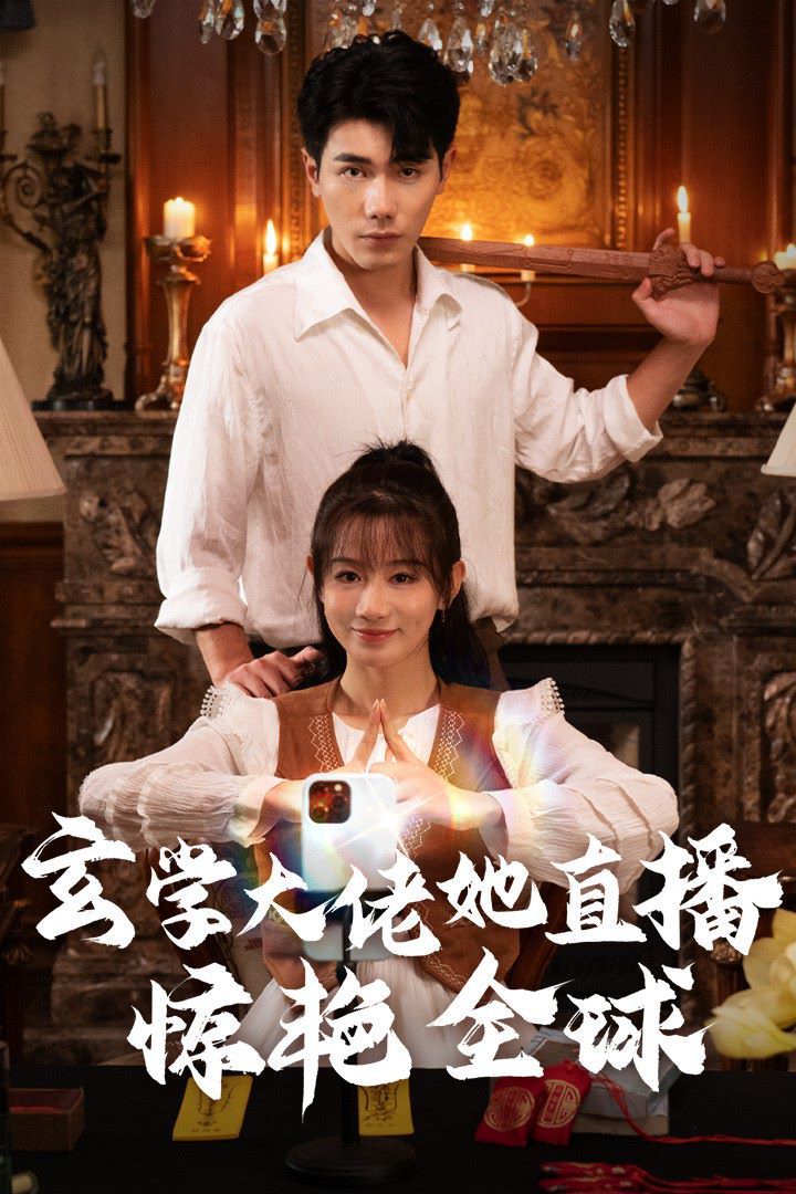 堀内秋美中字人妻在线