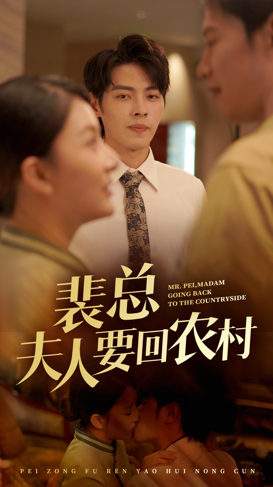 无码直A视频