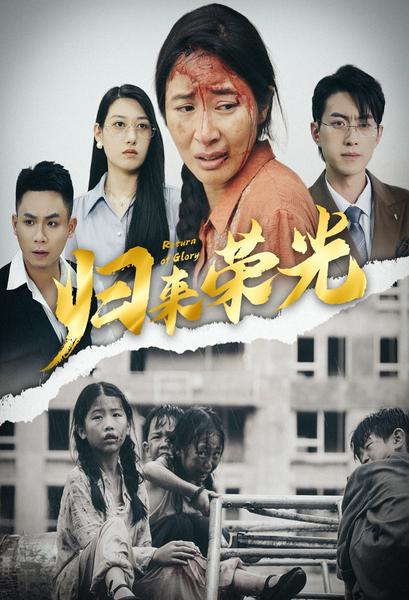 教师你懂的
