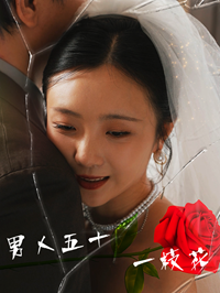 皙欧美容院视频在线播放