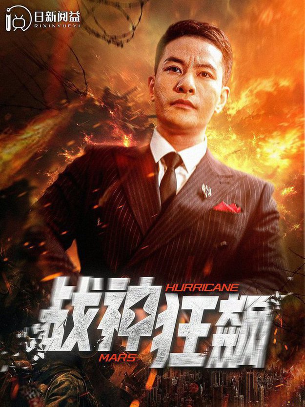 日本精品亚洲全程观看