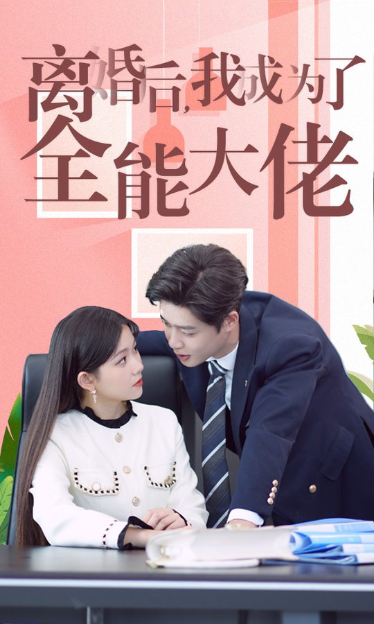 av三级福利网站