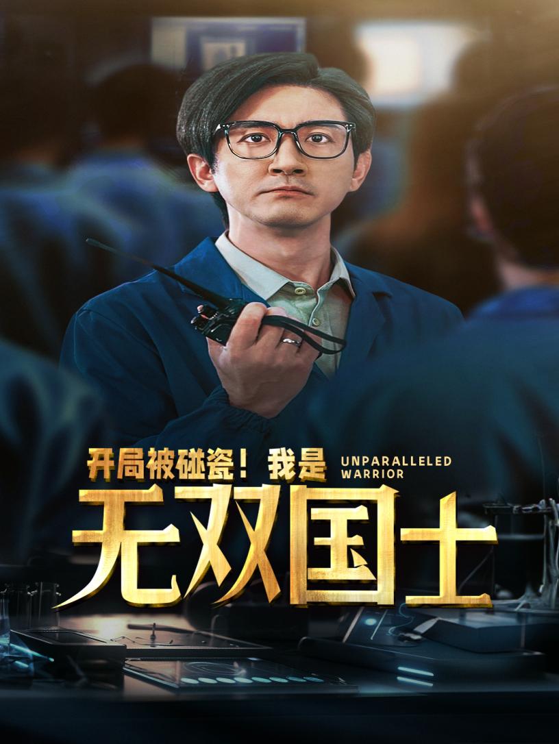 欧美一级俄罗斯a裸片