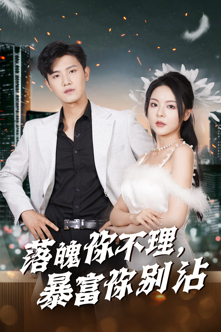 手机观看橘芹那av