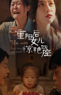 吻戏欧美晚安视频大全在线观看