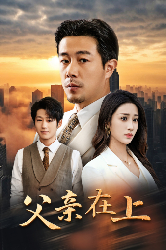 丝袜女友群p