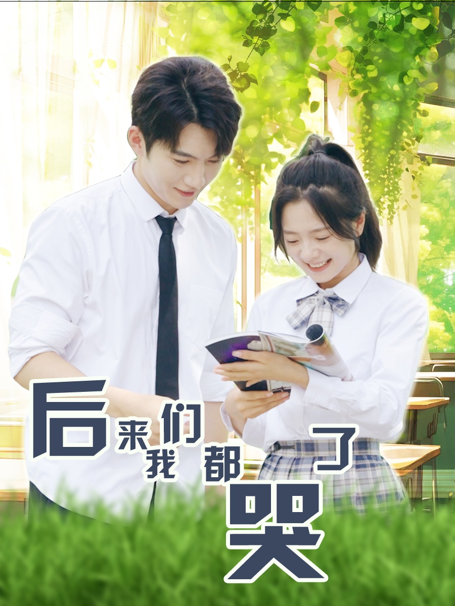前入无码磁力