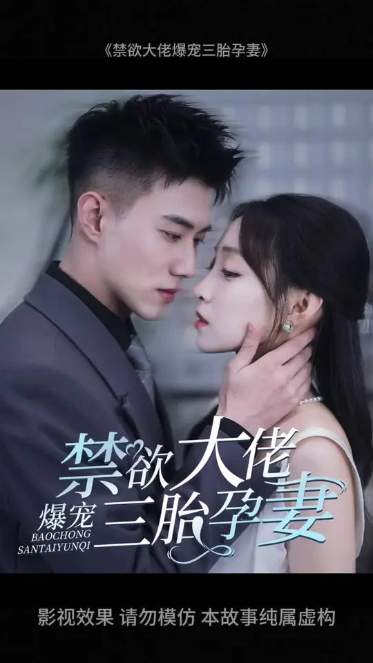 无双电影日韩在线观看
