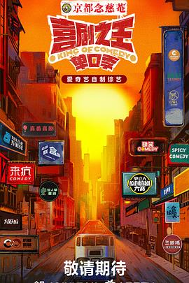 福利视频精品网站